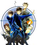  6+boys aki_(sakami) arm_support ascot black_hair black_shirt black_skin blonde_hair blue_eyes blue_jacket blue_kimono blue_pants brown_cape buttons cape chinese_clothes closed_eyes coat collared_shirt colored_skin commentary_request dark_persona dual_persona english_text gakuran glasses grey_hair grin hair_over_one_eye hand_on_own_thigh hands_in_pockets i_wanna_love_you_tender jacket japanese_clothes kimono kishima_kouma leaning_forward looking_at_viewer male_focus medium_hair melty_blood meme michael_roa_valdamjong multiple_boys nanaya_shiki night_of_wallachia nrvnqsr_chaos open_clothes open_coat open_hand open_shirt pants purple_pants school_uniform shirt short_hair sleeveless sleeveless_shirt smile standing sweat tangzhuang thick_eyebrows tohno_shiki tohno_shiki_(original) trench_coat tsukihime twenty-seven_dead_apostle_ancestors veiny_face white_hair white_shirt 