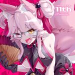  1girl animal_ear_fluff animal_ears bare_shoulders bell blush breasts chinese_clothes commentary_request double_bun dress fate/grand_order fate_(series) folding_fan fox_ears fox_girl fox_tail fumizuki_kazuhito glasses hair_bun hand_fan highres jingle_bell koyanskaya_(chinese_lostbelt_outfit)_(fate) koyanskaya_(fate) large_breasts long_hair looking_at_viewer one_eye_closed open_mouth pink_hair qipao smile solo tail tassel underboob yellow_eyes 