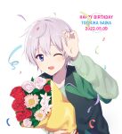  1boy :d ;d absurdres arm_up blue_eyes bouquet character_name closed_eyes commentary_request confetti dated furrowed_brow green_jacket green_shirt grey_hair hair_between_eyes happy happy_birthday highres holding holding_bouquet jacket layered_sleeves light_blush long_sleeves looking_at_viewer male_focus one_eye_closed open_mouth oriki_tomoko shirt short_hair short_over_long_sleeves short_sleeves sidelocks simple_background smile solo totsuka_saika track_jacket trap upper_body variant_set white_background yahari_ore_no_seishun_lovecome_wa_machigatteiru. 
