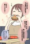  1girl :i ^_^ bare_arms bare_shoulders blush breasts brown_dress brown_hair burger closed_eyes closed_mouth colored_speech_bubble commentary_request couch cup disposable_cup dress drinking_straw eating fast_food food french_fries hands_up holding holding_food indoors juukyuu on_couch original ponytail shirt sleeveless sleeveless_dress sleeveless_shirt small_breasts solo speech_bubble table translation_request wavy_mouth white_shirt 