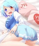  all_fours ass blue_hair blush breasts heterochromia highres hiro_(pqtks113) juliet_sleeves large_breasts long_sleeves looking_at_viewer open_mouth panties pillow puffy_sleeves shirt skirt solo striped striped_panties tatara_kogasa touhou underwear vest yes yes-no_pillow 
