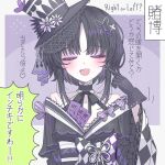  1girl bare_shoulders black_gloves black_hair black_hat black_kimono border bow butterfly_hair_ornament butterfly_hat_ornament checkered_sleeves chest_sarashi closed_eyes commentary_request dress flower frilled_sleeves frills furisode gloves hair_ornament hat hat_flower hat_ornament housho_margo http_status_code japanese_clothes kimono lolita_fashion long_sleeves mahou_shoujo_no_majo_saiban mini_hat mini_top_hat neck_ribbon off-shoulder_dress off_shoulder open_mouth purple_background ribbon sarashi short_hair simple_background smile solo speech_bubble straight-on tkugane top_hat translation_request upper_body wa_lolita white_border wide_sleeves 