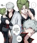  0307rebl 1boy 1girl absurdres bangs_pinned_back black_kimono blonde_hair blush commentary_request folded_ponytail gintama highres japanese_clothes kimono kiseru korean_commentary kunai kunai_hair_ornament looking_at_another sakata_gintoki scar scar_on_cheek scar_on_face sleeveless sleeveless_kimono smoking_pipe tall_male tsukuyo_(gintama) weapon white_hair 