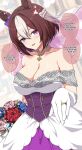  1girl absurdres animal_ears bare_shoulders blush bouquet bow braid breasts bridal_veil bride brown_hair cleavage collarbone commentary detached_collar dress ear_bow ear_ribbon english_commentary english_text flower half_up_braid highres holding holding_bouquet horse_ears horse_girl jewelry large_breasts multicolored_hair off-shoulder_dress off_shoulder open_mouth purple_bow purple_eyes ring sheita short_hair smile special_week_(umamusume) speech_bubble two-tone_hair umamusume veil wedding wedding_dress wedding_ring white_dress white_hair 