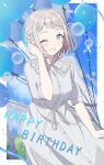  1girl :d ;d absurdres balloon blue_eyes blue_ribbon border braid commentary_request dress gakuen_idolmaster grey_hair hair_ribbon half_up_braid happy_birthday highres idolmaster juu_10 katsuragi_lilja lace-trimmed_dress lace_trim looking_at_viewer one_eye_closed puffy_short_sleeves puffy_sleeves railing ribbon ribbon_in_braid short_hair short_sleeves smile solo striped_clothes striped_dress vertical-striped_clothes vertical-striped_dress wake_up!!_(idolmaster) white_border white_dress 