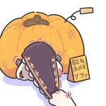  1girl anger_vein chibi commentary_request highres long_hair lying mini_person minigirl nun on_stomach oversized_food oversized_object price_tag pumpkin simple_background speaki_(trickcal) syurikenmaru trembling trickcal veil white_background 
