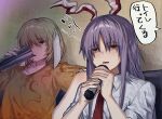  2girls animal_ears collared_shirt commentary_request drinking floppy_ears highres holding holding_microphone karaoke long_hair microphone missing_headwear multiple_girls musical_note necktie open_mouth orange_shirt purple_hair rabbit_ears rabbit_girl red_eyes red_necktie reisen_udongein_inaba ringo_(touhou) shirt short_sleeves singing speech_bubble touhou translated wet wet_clothes wet_shirt white_shirt yukine_0930 