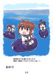  4girls akatsuki_(kancolle) black_sailor_collar black_skirt blue_sky chestnut_mouth cloud commentary_request day eggplant folded_ponytail hibiki_(kancolle) highres ikazuchi_(kancolle) inazuma_(kancolle) kantai_collection landscape long_hair multiple_girls neckerchief outdoors oversized_object pleated_skirt red_neckerchief riding sailor_collar sailor_shirt school_uniform seiran_(mousouchiku) serafuku shirt siblings sisters skirt sky translation_request verniy_(kancolle) white_shirt 