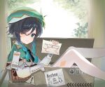  1boy absurdres argyle_clothes argyle_pantyhose beret braid cape cecilia_flower_(genshin_impact) collared_cape commentary_request english_text genshin_impact gradient_hair green_cape green_hat hat highres holding light_smile looking_at_viewer lying male_focus multicolored_hair samseu short_hair_with_long_locks sunlight trap tree twin_braids venti_(genshin_impact) 