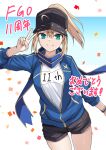  1girl ahoge artoria_pendragon_(fate) baseball_cap black_hat black_shorts blonde_hair blue_eyes blue_jacket blue_scarf breasts commentary_request cross_(crossryou) fate/grand_order fate_(series) green_eyes hair_between_eyes hand_up hat highres jacket long_hair looking_at_viewer mysterious_heroine_x_(fate) ponytail scarf shirt shorts smile solo track_jacket v white_shirt 