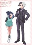  1boy 1girl amethio_(pokemon) arms_behind_back black_gloves black_hair black_jacket black_pants black_socks blue_eyes blue_hair border collared_shirt colored_inner_hair commentary_request diagonal-striped_border gloves green_hoodie grey_hair hair_ornament hairclip highres hood hoodie jacket leaning_forward liko_(pokemon) looking_at_another multicolored_hair oka_3776 open_mouth pants parallel_hairclips pink_border pokemon pokemon_(anime) pokemon_horizons ponytail purple_eyes shirt shoes short_hair shorts simple_background sleeveless sleeveless_hoodie socks split-color_hair sweatdrop two-tone_hair watermark white_background white_shoes white_shorts 