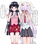  adapted_costume animal_ears berensu black_hair blush bunny_ears flying_sweatdrops heart houraisan_kaguya long_hair miniskirt multiple_girls necktie pleated_skirt purple_hair red_eyes red_neckwear reisen_udongein_inaba simple_background skirt sleeveless thought_bubble touhou translated very_long_hair white_background yuri 