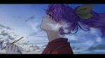  1girl absurdres cloud commentary_request dawn exhaling_smoke floating_hair from_side hair_ribbon hand_up highres holding holding_smoking_pipe japanese_clothes kimono kiseru komakusa_sannyo letterboxed long_hair looking_ahead morning paid_reward_available ponytail portrait purple_hair red_eyes red_kimono red_robe ribbon robe sky smoke smoking smoking_pipe solo suteruko touhou yellow_ribbon 