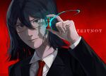  1girl absurdres androgynous black_eyes black_hair black_jacket black_suit closed_mouth collared_shirt commentary dress_shirt english_commentary expressionless floating_hair from_side glasses hair_between_eyes hair_over_one_eye hand_jumper highres jacket lee_sayeon lips monochrome necktie official_art red-framed_eyewear red_background red_necktie shirt short_hair simple_background sleepacross solo suit suit_jacket upper_body 