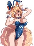  1girl absurdres alternate_costume animal_ear_fluff animal_ears blonde_hair blue_bow blue_bowtie blue_leotard blush bow bowtie breasts cameltoe commentary_request covered_navel detached_collar fang flying_sweatdrops fox_ears fox_tail gokuu_(acoloredpencil) groin highres kitsune large_breasts leotard looking_at_viewer multiple_tails open_mouth playboy_bunny rabbit_ears rabbit_pose skin_fang smile solo strapless strapless_leotard tail textless_version thighs touhou white_wrist_cuffs wrist_cuffs yakumo_ran yellow_eyes 