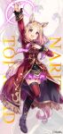  1girl absurdres animal_ears arm_up black_boots black_dress blonde_hair blush boots breasts burning_as_one_(umamusume) character_name coat dress ear_covers epaulettes highres horse_ears horse_girl horse_tail long_sleeves looking_at_viewer medium_breasts narita_top_road_(umamusume) open_mouth purple_eyes red_coat red_thighhighs short_hair single_ear_cover smile tail thighhighs u-sukio. umamusume zoom_layer 