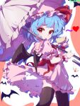  1girl absurdres artist_name ascot back_bow bat_(animal) bat_wings black_thighhighs blue_hair bow chinese_commentary closed_mouth commentary_request cup english_commentary fang flandre_scarlet frilled_skirt frilled_wrist_cuffs frills hat hat_ribbon heart highres holding holding_cup holding_umbrella looking_at_viewer mixed-language_commentary mob_cap parasol pink_hat pink_shirt pink_skirt puffy_short_sleeves puffy_sleeves red_ascot red_bow red_eyes red_wrist_cuffs remilia_scarlet ribbon shirt short_sleeves skin_fang skirt skirt_set sleeve_bow smile solo teacup thighhighs touhou umbrella wings wrist_cuffs yanb.cy_0kb 