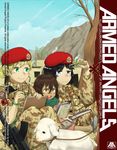  afghanistan anyan_(jooho) armed_angels assault_rifle beret black_hair blonde_hair blue_eyes blush box british brown_eyes brown_hair bullpup child cloud commentary crayon dark_skin day doujinshi drawing england green_eyes gun hat headset l85 leash military military_uniform mountain multiple_girls notebook original pencil police ponytail rifle sandals sheep short_hair sky smile soldier sweatdrop uniform united_kingdom weapon 