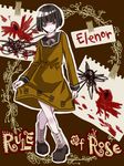  amuta_(wax) bob_cut brown_hair character_name copyright_name dress eleanor_(rule_of_rose) expressionless full_body red_eyes rule_of_rose shoes socks walking 