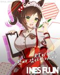  1girl animal_ears apron blush breasts brown_hair brown_nails clipboard clothing_cutout commentary dea_ddan8 green_eyes heart_on_chest highres holding holding_clipboard holding_pencil horse_ears horse_girl horse_tail ines_fujin_(melty_gift)_(umamusume) ines_fujin_(umamusume) looking_at_viewer maid_headdress mechanical_pencil medium_breasts open_mouth pencil print_scrunchie red_apron red_scrunchie scrunchie shirt short_sleeves shoulder_cutout side_ponytail skirt smile solo suspender_skirt suspenders tail umamusume untranslatable_commentary waitress white_shirt 