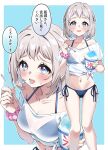  1girl bikini bikini_top_under_shirt bikini_under_clothes bikini_visible_through_clothes blue_bikini breasts commentary_request eating food gakuen_idolmaster halterneck highres idolmaster karamomosu katsuragi_lilja medium_breasts multiple_views navel scrunchie shaved_ice shirt side-tie_bikini_bottom solo stomach string_bikini swimsuit tied_shirt tongue tongue_out triangle_bikini_top white_shirt wrist_scrunchie 