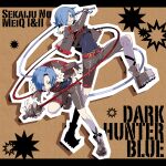  2boys belt blue_hair boots brown_background buttons character_name closed_mouth commentary_request copyright_name dark_hunter_(sekaiju) dark_hunter_1 dual_persona full_body grey_boots grey_shorts grin hair_over_one_eye holding holding_whip l_(matador) letterboxed looking_at_viewer male_focus multiple_boys one_eye_covered outline red_belt sekaiju_no_meikyuu sekaiju_no_meikyuu_1 short_hair shorts smile teeth whip white_outline 