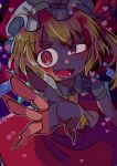  1girl ascot blonde_hair commentary_request crystal crystal_wings fangs fingernails flandre_scarlet frilled_shirt_collar frills hat hat_ribbon highres kingyo_isuzu mob_cap multicolored_wings reaching reaching_towards_viewer red_eyes red_skirt red_vest ribbon sharp_fingernails sharp_teeth side_ponytail skirt skirt_set solo teeth touhou vest white_hat wings yellow_ascot 
