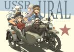  4girls absurdres black_boots black_cat black_gloves black_hat black_pantyhose black_skirt black_thighhighs blue_background blue_capelet blue_eyes boots brown_hair capelet cat closed_mouth country_connection full_body fur_hat gangut_(kancolle) gloves grey_hair hat hibiki_(kancolle) highres kantai_collection kirov_(kancolle) long_hair looking_at_viewer low_ponytail motor_vehicle motorcycle multiple_girls open_collar open_mouth pantyhose papakha peaked_cap ponytail pot-de red_eyes red_shirt riding shirt sidecar skirt tashkent_(kancolle) thighhighs ural_(motorcycle) verniy_(kancolle) white_background white_hair white_shirt 