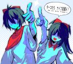  1girl 1other :d aqua_(deltarune) aqua_(deltarune)_(cosplay) aqua_dress aqua_skin blue_eyes blush_stickers bow collar collared_dress colored_skin commentary contrast_collar cosplay deltarune dress english_text fang hair_bow hair_over_eyes halftone halftone_background highres kris_(dark_world)_(deltarune) kris_(deltarune) long_hair long_sleeves outline pointing pointing_up red_bow red_collar red_scarf rein_12 scarf screentones shaded_face short_hair single_blush_sticker skin_fang smile sparkle speech_bubble untranslatable_commentary upper_body utdr_(toby_fox) weapon_connection white_background white_outline wide_sleeves 