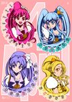  aino_megumi april bad_id bad_pixiv_id blonde_hair blue_eyes blue_hair bow bowtie brooch calendar_(medium) crown cure_fortune cure_honey cure_lovely cure_princess hair_bow hair_ornament happinesscharge_precure! heart heart_hair_ornament hikawa_iona jewelry long_hair magical_girl mini_crown multiple_girls oomori_yuuko orange_eyes pink_background pink_bow pink_eyes pink_hair ponytail precure puffy_sleeves purple_eyes purple_hair shirayuki_hime sidelocks smile supe_(yuusyasupepen) twintails wide_ponytail 