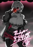  1girl absurdres apple belt_collar bikini blue_nails breasts breath character_request cleavage collar commentary_request commission copyright_request eyepatch_bikini food fruit glasses greyscale hair_over_one_eye highres holding holding_food holding_fruit large_breasts long_sleeves monochrome open_mouth partially_colored pink_eyes round_eyewear shadow sharp_teeth skeb_commission skirt solo sui_hi_sf swimsuit teeth thank_you thighhighs 
