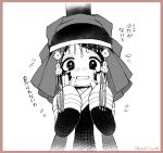  1girl blush boqta commentary_request greyscale hands_up hat highres ikuchi_osutega jewelry long_sleeves mongolian_clothes monochrome open_mouth robe short_hair simple_background sleeves_past_wrists solo tenmaku_no_jaadugar toregene_(tenmaku_no_jaadugar) translation_request 