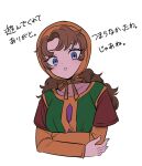  1girl bonnet brown_hair commentary_request curly_hair dq_yukiyuki dragon_quest dragon_quest_vii dress green_tabard highres long_hair looking_at_viewer maribel_(dq7) open_mouth orange_bonnet simple_background solo tabard white_background 
