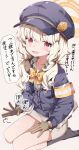  1girl aoba_(blue_archive) black_hat black_jacket black_socks blonde_hair blue_archive brown_eyes brown_gloves brown_skirt commentary_request gloves halo hat highres jacket long_hair low_twintails miniskirt no_shoes open_mouth orange_halo patting_lap sabana shirt sitting skirt socks solo thighs translation_request twintails white_shirt 