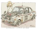  1girl =_= apron avril_austin border brown_hair car closed_mouth commentary_request hands_up heart medium_hair mitsubishi_lancer_1600_gsr mitsubishi_motors motor_vehicle outside_border pleated_skirt race_vehicle racecar radio_antenna rally_car red_sailor_collar red_skirt sailor_collar sekihan shirt signature skirt smile solo sponsor standing vehicle_name white_apron white_border white_car white_shirt zesshaka!_shiritsu_yotsuwa_joshi_gakuin_zetsumetsu_kigu-sha_gakka 
