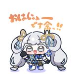  1girl :d black_gloves blush boots chibi chibi_only colored_eyelashes commentary_request earrings full_body gloves grey_eyes grey_hair hand_up jewelry jinhsi_(wuthering_waves) long_hair looking_at_viewer mole mole_on_cheek open_mouth simple_background smile solo standing syurikenmaru teeth thigh_boots translation_request twintails upper_teeth_only very_long_hair waving white_background white_eyelashes white_eyes white_hair wuthering_waves 