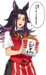  1girl animal_ears apron black_bow black_hair black_pants blush bow bucket_of_chicken chicken_(food) collared_shirt commentary_request employee_uniform fast_food fast_food_uniform fenomeno_(umamusume) flipped_hair food fried_chicken highres horse_ears horse_girl horse_tail kfc long_hair looking_at_viewer multicolored_hair open_mouth pants purple_eyes purple_hair red_apron red_vest sa_420 shirt simple_background smile speech_bubble tail translation_request umamusume vest waist_apron white_background white_shirt 