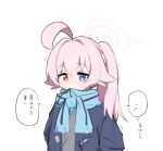  1girl ahoge arrow_(symbol) azuki_(azkrgr) blue_archive blue_eyes blue_jacket blue_scarf blush closed_mouth commentary_request grey_sweater hair_intakes halo heterochromia hoshino_(blue_archive) jacket long_hair looking_at_viewer open_clothes open_jacket pink_hair pink_halo ponytail red_eyes scarf simple_background solo speech_bubble sweater translation_request upper_body white_background 