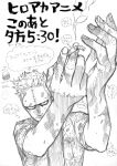  1boy arms_up arrow_(symbol) bags_under_eyes beard_stubble blood blood_on_arm blood_on_face blood_on_hand boku_no_hero_academia character_name chibi chibi_inset cigarette closed_mouth commentary_request copyright_name crosshatching facial_hair floral_print forehead foreshortening graphite_(medium) greyscale hair_slicked_back hatching_(texture) hawaiian_shirt head_only highres holding holding_cigarette horikoshi_kouhei linear_hatching looking_at_viewer male_focus monochrome mustache_stubble no_eyebrows official_artist_extra open_clothes open_shirt outstretched_arms pointing_out_the_details scar scar_on_face scar_on_forehead shirt short_hair simple_background smoke smoke_trail solo spider_lily_print stitched_forehead stitches stubble timestamp traditional_media translation_request twice_(boku_no_hero_academia) upper_body very_short_hair white_background 