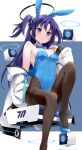  1girl animal_ears bare_shoulders blue_archive blue_leotard blush bow bowtie breasts brown_pantyhose cleavage commentary_request covered_navel cube detached_collar eretto fake_animal_ears hair_ornament halo high_heels highleg highleg_leotard highres jacket leotard long_hair long_sleeves looking_at_viewer mechanical_halo medium_breasts off_shoulder pantyhose playboy_bunny purple_eyes purple_hair rabbit_ears robot sidelocks sitting solo two_side_up white_jacket yuuka_(blue_archive) 