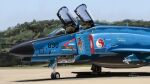  absurdres aim-9_sidewinder air-to-air_missile aircraft airplane artist_name clipboard ejection_seat external_fuel_tank f-4_phantom_ii fighter_jet hakurei_reimu highres kudryavka_trop landing_gear landscape m61_vulcan military_vehicle missile no_humans nose_art original signature torii touhou twitter_username vehicle_focus yin_yang yin_yang_print 