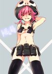  alternate_costume arm_behind_back belt beret black_gloves black_legwear boots breasts copyright_name from_below gloves grin hand_behind_head hat holster jakuzure_nonon kill_la_kill looking_at_viewer medium_breasts naked_belt navel nude nudist_beach_uniform pink_eyes pink_hair short_hair shoulder_holster sidelocks skull_print smile solo spoilers thigh_boots thighhighs underboob utility_belt yoshino_nase 