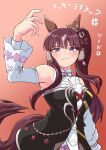  1girl absurdres animal_ears arm_up bare_shoulders black_corset blunt_bangs blush breasts brown_hair commentary_request corset detached_sleeves ear_covers hair_between_eyes hair_ornament highres horse_ears horse_girl horse_tail long_hair looking_at_viewer lucky_lilac_(racing)_(umamusume) lucky_lilac_(umamusume) multicolored_hair purple_eyes shirt side_ponytail solo suzuneiroekaki tail umamusume white_shirt 