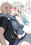  1boy 1girl absurdres aqua_eyeliner aqua_hair bald blonde_hair blush braid braided_base breast_press breasts choker commentary_request ear_piercing ejaculation_under_clothes eyeliner faceless faceless_male french_kiss gradient_hair hetero highres kiss large_breasts long_hair long_sleeves makeup midriff multicolored_hair nijisanji off_shoulder piercing pontenzanku premature_ejaculation reina_(1st_costume)_(nijisanji) reina_(nijisanji) twintails twintails_with_braided_base virtual_youtuber 