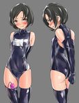  arms_behind_back ass bdsm black_eyes black_hair blush bondage bound bound_arms clenched_teeth frown fumi11gou monoglove multiple_views one-piece_swimsuit original school_swimsuit short_hair swimsuit teeth thighhighs vibrator vibrator_in_thighhighs vibrator_under_clothes 