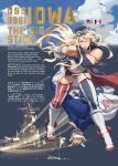 1girl absurdres american_flag american_flag_legwear american_flag_print ass_visible_through_thighs blonde_hair blue_eyes blue_sky breasts cleavage cloud commentary dixie_cup_hat elbow_gloves english_commentary english_text fingerless_gloves flag flag_print front-tie_top garter_straps gloves hair_between_eyes hands_on_own_hips hat headgear highres iowa_(kancolle) iowan_flag kantai_collection large_breasts long_hair looking_at_viewer military_hat panties personification signal_flag skirt sky smile star-shaped_pupils star_(symbol) striped_clothes striped_skirt striped_thighhighs symbol-shaped_pupils thighhighs tongue tongue_out underwear uss_iowa_(bb-61) vehicle_and_personification vertical-striped_clothes vertical-striped_skirt vertical-striped_thighhighs victory_(dog) ye_fan 