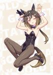  1girl absurdres animal_ears armpits arms_up bare_shoulders black_bow black_bowtie black_hair black_leotard blush bow bowtie breasts brown_eyes brown_hair brown_pantyhose closed_mouth commentary_request detached_collar ear_covers fishnet_pantyhose fishnets hair_between_eyes high_heels highres horse_ears horse_girl horse_tail kafka963 leotard long_hair looking_at_viewer multicolored_hair nontraditional_playboy_bunny one_eye_closed pantyhose small_breasts smile solo stay_gold_(umamusume) streaked_hair tail umamusume white_hair 