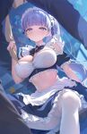  1boy 1girl absurdres apron blush bow bowtie breasts cameltoe cleavage clothes_grab commentary_request detached_sleeves grey_hair highres houkisei large_breasts long_hair looking_at_viewer maid maid_apron maid_headdress necktie necktie_grab neckwear_grab original pantyhose parted_lips see-through_clothes white_apron white_headdress white_pantyhose 