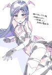  1girl alternate_costume ass black_gloves blue_hair blush brown_eyes demon_wings fang fingerless_gloves flat_chest gloves head_wings highres idolmaster idolmaster_(classic) idolmaster_million_live! idolmaster_million_live!_theater_days kisaragi_chihaya long_hair looking_at_viewer low_wings lying monster!_devil_(idolmaster) nozawa_noko on_side purple_wings short_shorts shorts simple_background skin_fang solo thighhighs translation_request white_background wings 