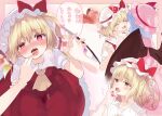  2girls absurdres ascot bat_wings blonde_hair blue_hair blush bow collared_shirt commentary_request crystal crystal_wings embarrassed fangs flandre_scarlet frilled_shirt_collar frills hand_on_another's_chin hat hat_bow highres holding_hands incest interlocked_fingers mob_cap multicolored_wings multiple_girls niseneko_(mofumofu_ga_ienai) one_side_up pink_hat pink_shirt pink_skirt red_bow red_eyes red_nails red_skirt red_vest remilia_scarlet saliva shirt siblings sisters skirt skirt_set speech_bubble touhou translation_request vest white_hat white_shirt wings yellow_ascot yuri 
